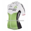 Maillot Cyclisme 2018 Dimension Data Femme N001